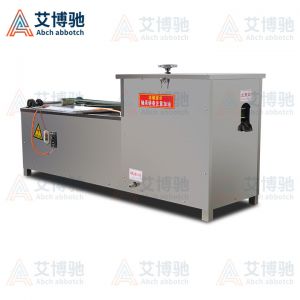 ABCH-130L立式殺小魚(yú)機(jī)
