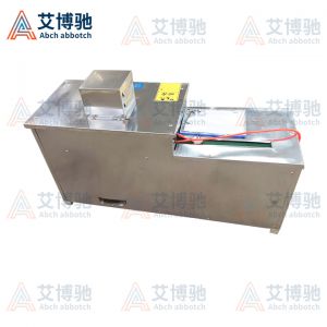 ABCH-130W小殺魚(yú)機(jī)（開(kāi)肚去內(nèi)臟不去鱗）