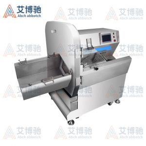 KPJ-285砍排機