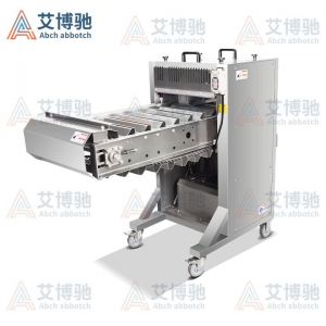 ABCH-QT68去魚頭機
