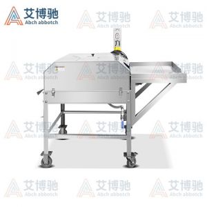 ABCH-KP28小型二枚開(kāi)片殺魚(yú)機(jī)
