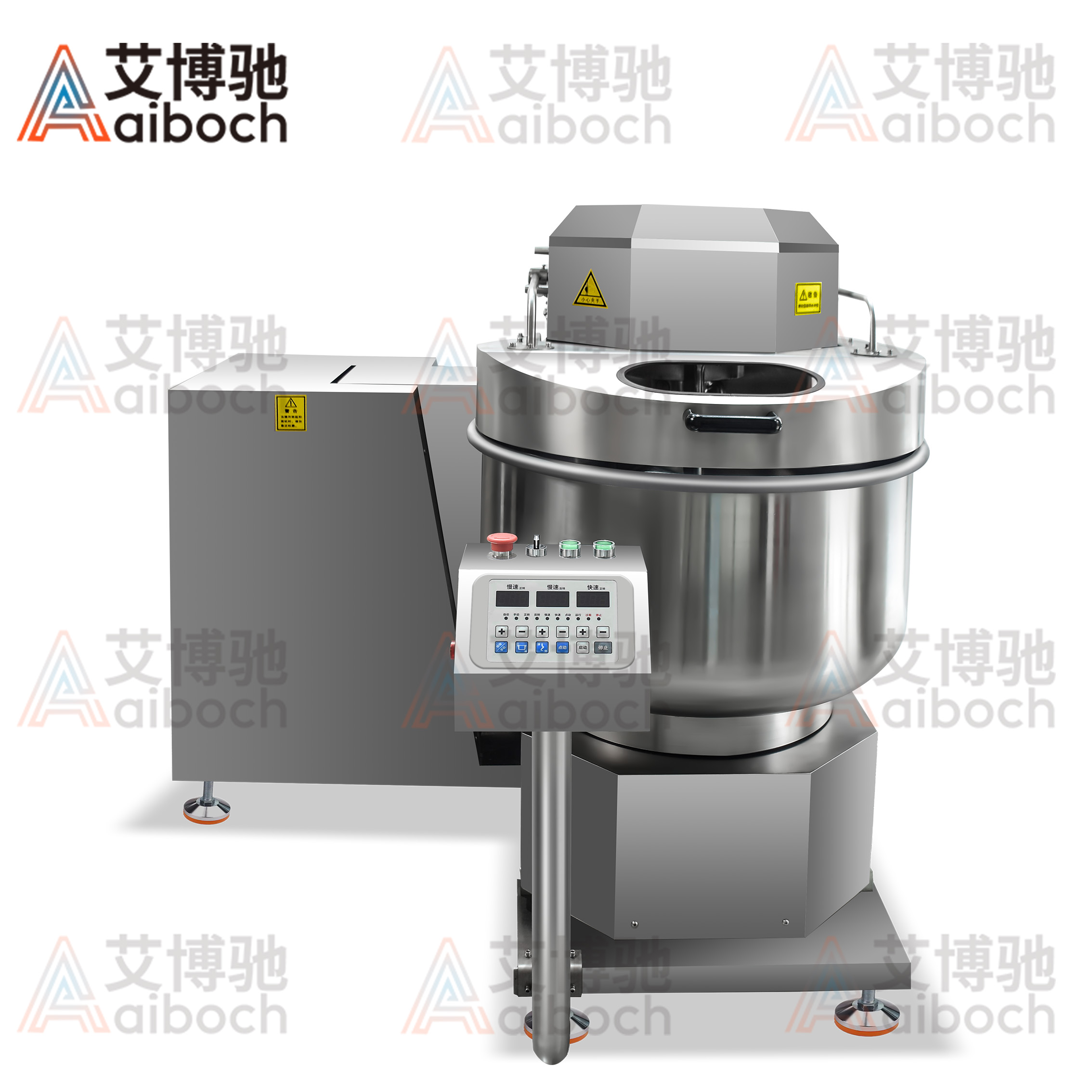翻缸和面機